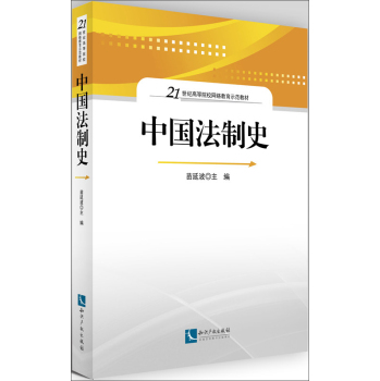 �Ї�(gu��)����ʷ