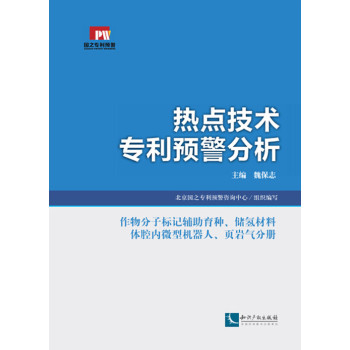 ���c(di��n)���g(sh��)�����A(y��)��������������Ә�(bi��o)ӛ�o�����N����(ch��)��������wǻ��(n��i)΢�͙C(j��)���ˡ��(y��)�r��փ�(c��)