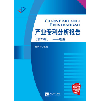 �a(ch��n)�I(y��)����������棨��23�ԣ�����늳�