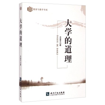 ��W(xu��)�ĵ���