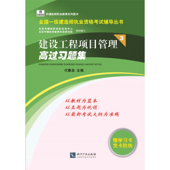 ���O(sh��)�����(xi��ng)Ŀ�������^(gu��)��(x��)�}��