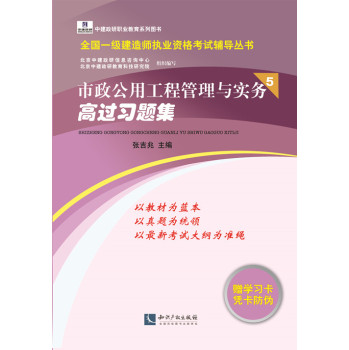 �������ù��̹����c��(sh��)��(w��)���^��(x��)�}��