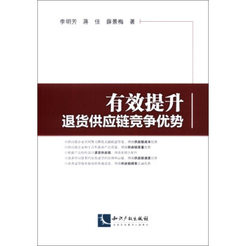 ��Ч������؛����(y��ng)朸�(j��ng)��(zh��ng)��(y��u)��(sh��)