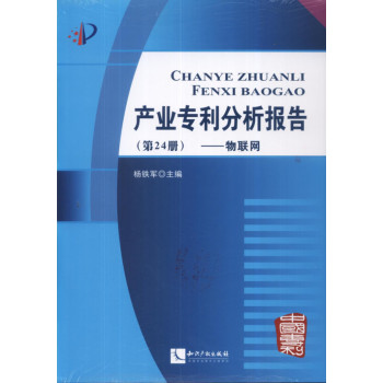 �a(ch��n)�I(y��)����������棨��24�ԣ�������(li��n)�W(w��ng)