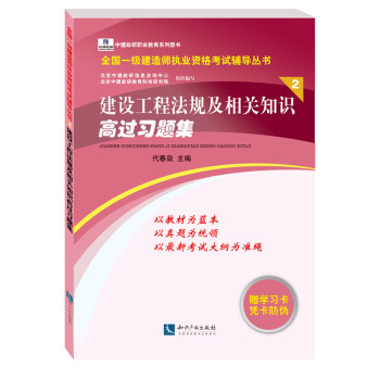 ���O(sh��)���̷�Ҏ(gu��)�����P(gu��n)֪�R���^��(x��)�}��