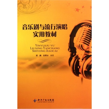 �������c�����ݳ����ý̲�