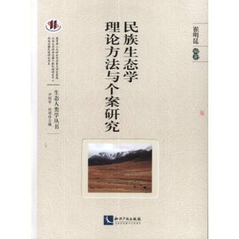 �������B(t��i)�W(xu��)��Փ�����c�����о�(����߅�������о���ϵ  ���B(t��i)��W(xu��)����)