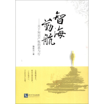 �Ǻ��ں����P(gu��n)��֪�R(sh��)�a(ch��n)��(qu��n)��˼�c��