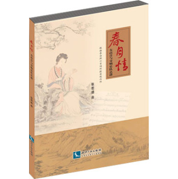 �����¡��顪��Ů�����c��푘��(du��)���V