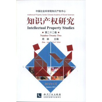 ֪�R�a(ch��n)��(qu��n)�о�����22����