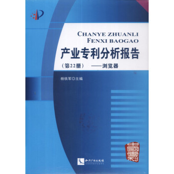 �a(ch��n)�I(y��)����������棨��22�ԣ�