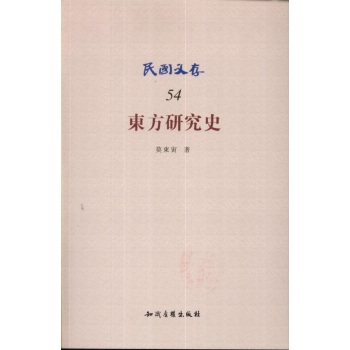 �|���о�ʷ