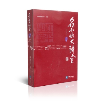 ���Ҵ��v�ã���5݋��