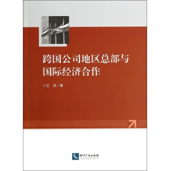 �����˾�؅^(q��)�����c���H��(j��ng)������