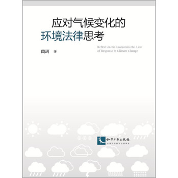 �������׃���ĭh(hu��n)������˼��