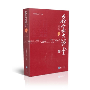 ���Ҵ��v�ã���2݋��