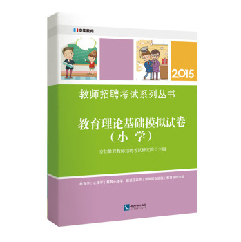 ������Փ���A(ch��)ģ�Mԇ����С�W(xu��)��