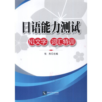 ���Z�����yԇN1���֡��~�R��Ӗ(x��n)