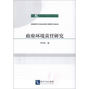 �����h(hu��n)��؟(z��)���о�