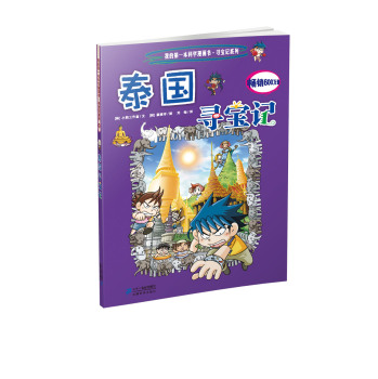  ̩������ӛ     