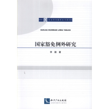 ���һ��������о�