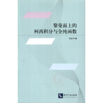 �������ϵĿ����e���cȫ������(sh��)