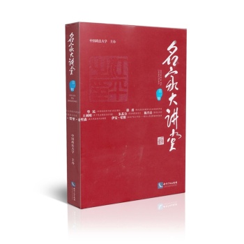 ���Ҵ��v�ã���1݋��