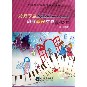 �׽̌��I(y��)��ټ��d������A(ch��)�̳�