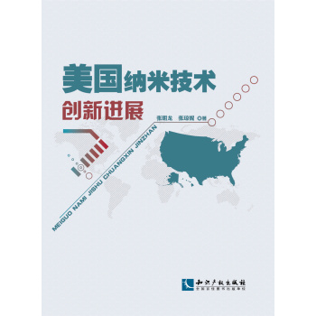 �����{�׼��g(sh��)��(chu��ng)���M(j��n)չ