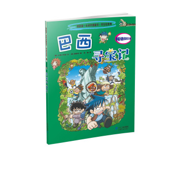 ��������ӛ    