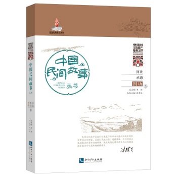 �Ї����g�������ӱ��е�.������