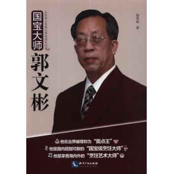 �����󎟹��ı�