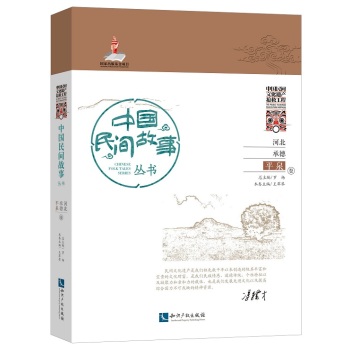 �Ї����g�������ӱ��е�.ƽȪ��