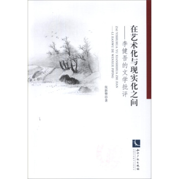 ��ˇ�g���c�F����֮�g���������ČW���u