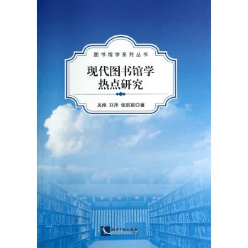 �F(xi��n)���D���^�W(xu��)���c�о�