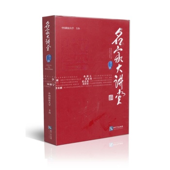 ���Ҵ��v�ã���6݋��