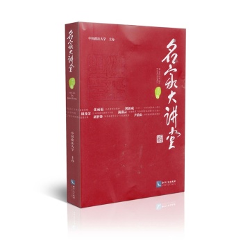 ���Ҵ��v�ã���4݋��