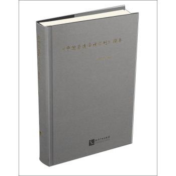 ���Ї�(gu��)�I(y��ng)��W(xu��)��R������Ҫ