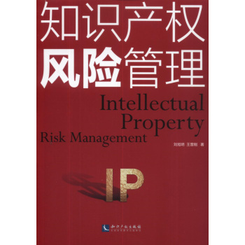 ֪�R�a(ch��n)��(qu��n)�L(f��ng)�U����