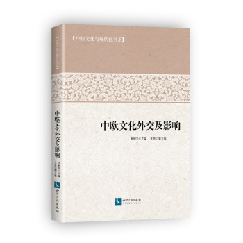 �КW�Ļ��⽻��Ӱ�