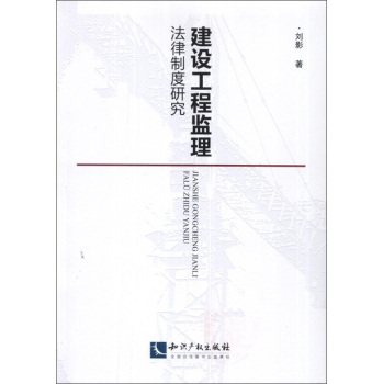 ���O(sh��)���̱O(ji��n)�������ƶ��о�