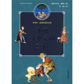 ���h�v�����ͯԒ  