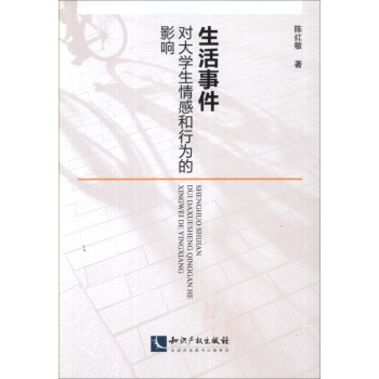 �����¼�����W����к��О��Ӱ�