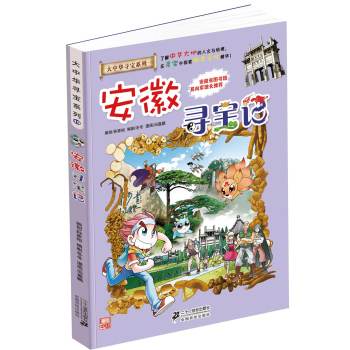  ���Ռ���ӛ 