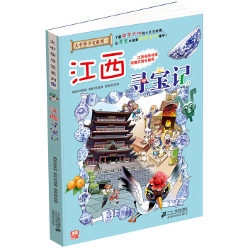 ��������ӛ 