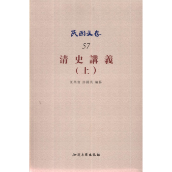 ��ʷ�v�x���ϣ�