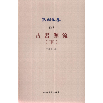 �ŕ�Դ�����ϣ�