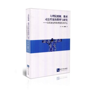 ����Ժ�������^��˾���n���������c�о�