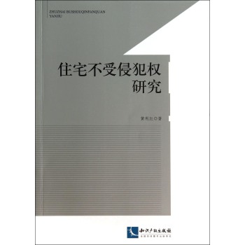 סլ�����ַ���(qu��n)�о�