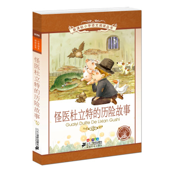 ���t(y��)�����صĚv�U(xi��n)���� 